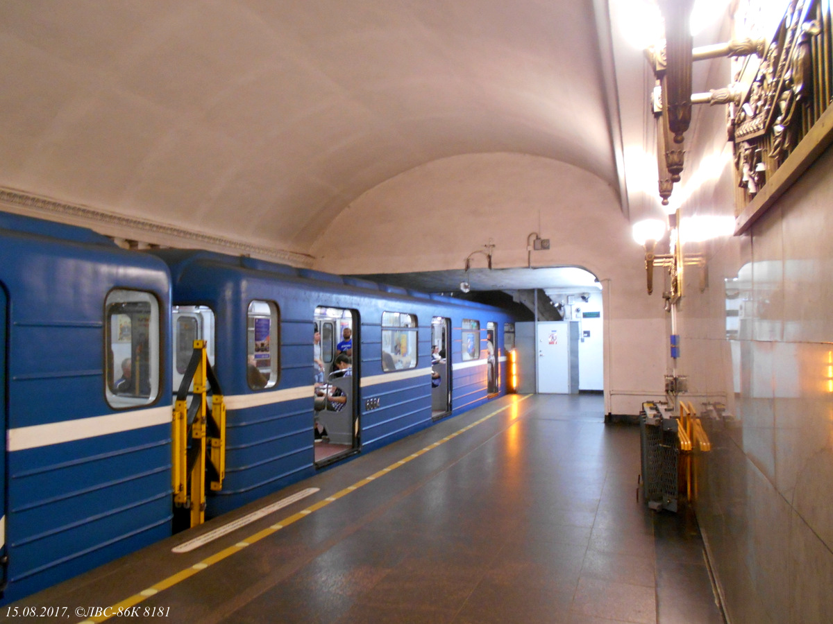 Санкт-Петербург. Ема-502 № 6564