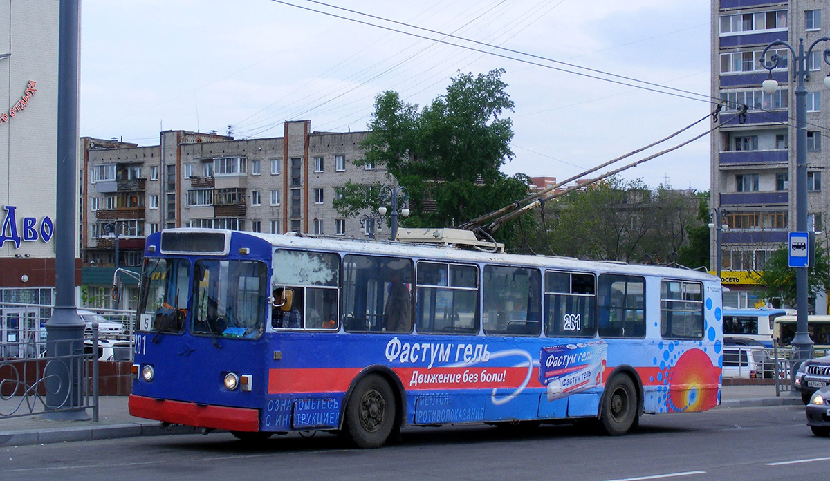 Хабаровск. ЗиУ-682В-013 (ЗиУ-682В0В) №281