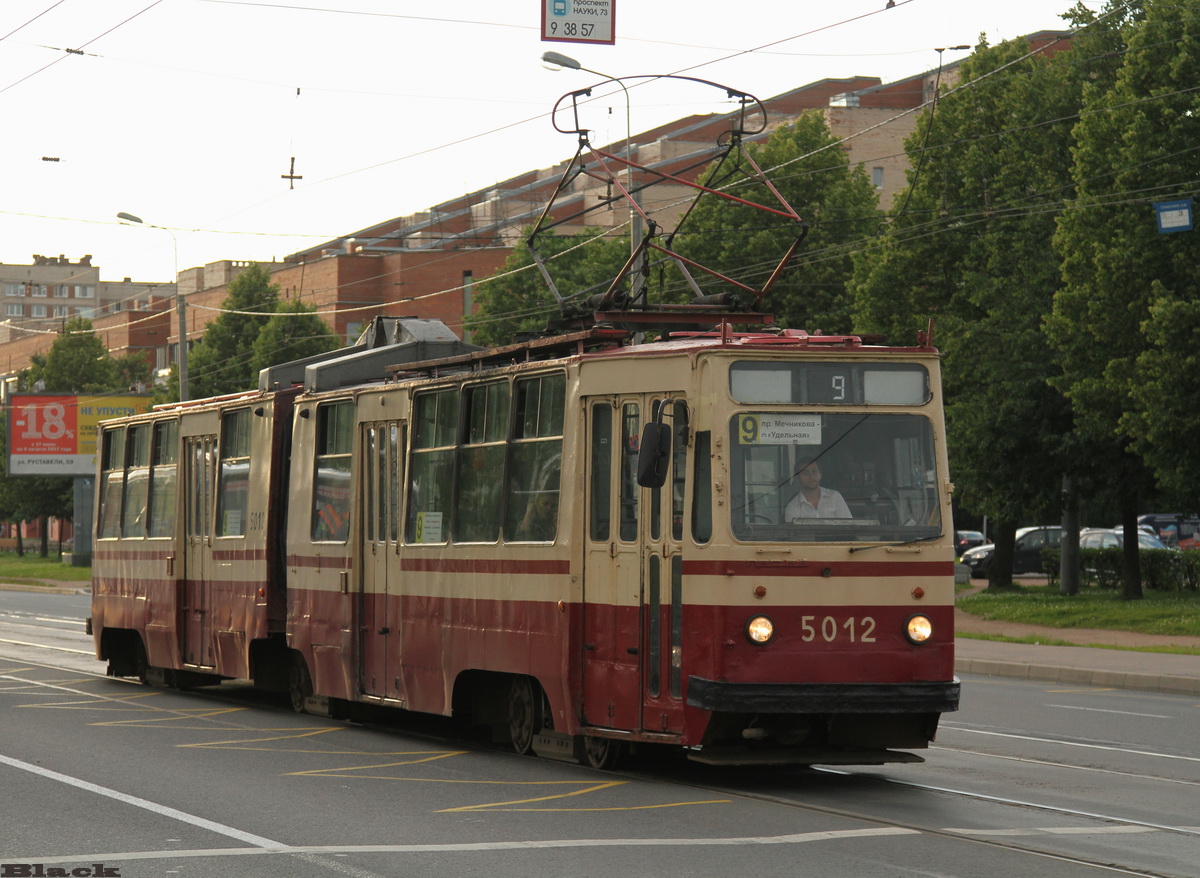 Санкт-Петербург. ЛВС-86К №5012