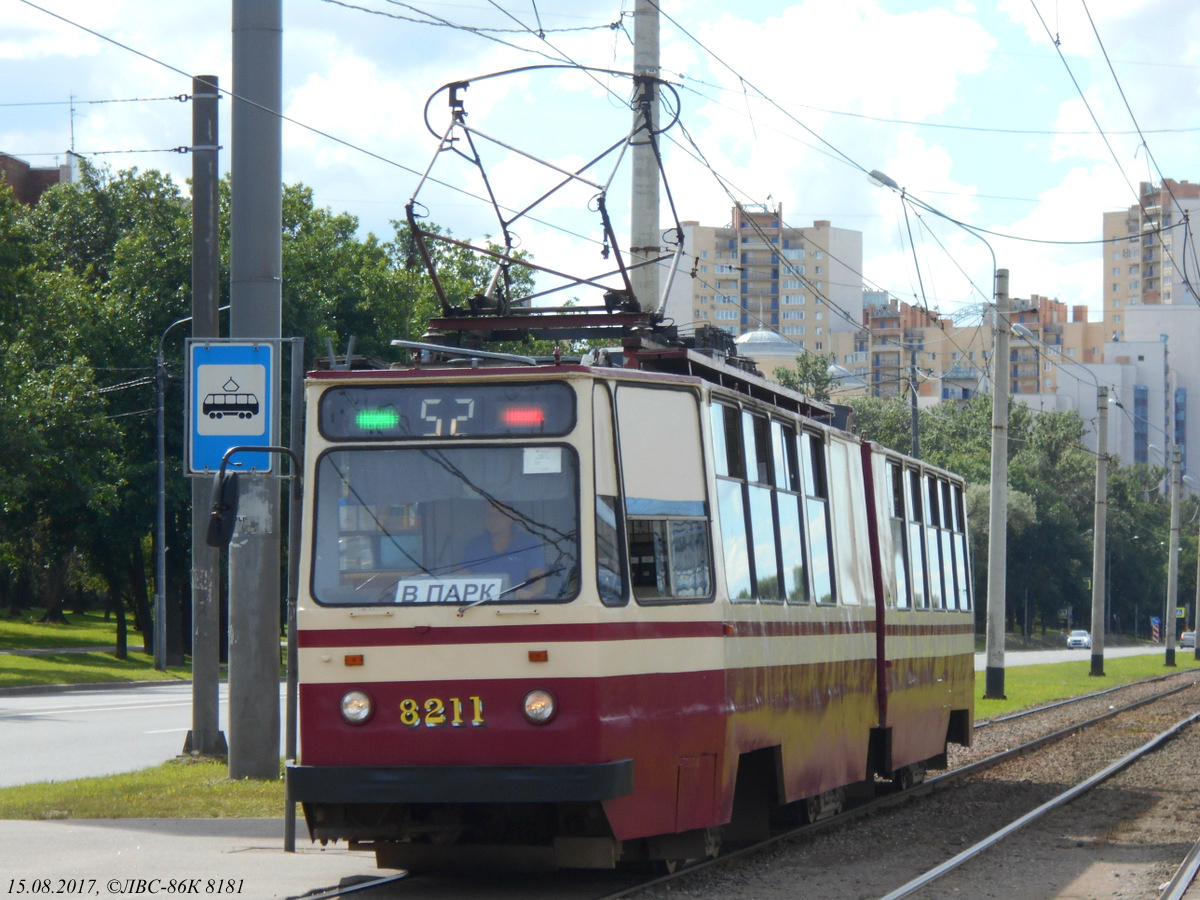 Санкт-Петербург. ЛВС-86К №8211