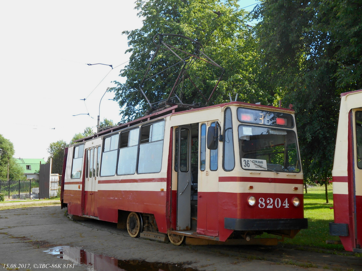 Санкт-Петербург. ЛВС-86К №8204