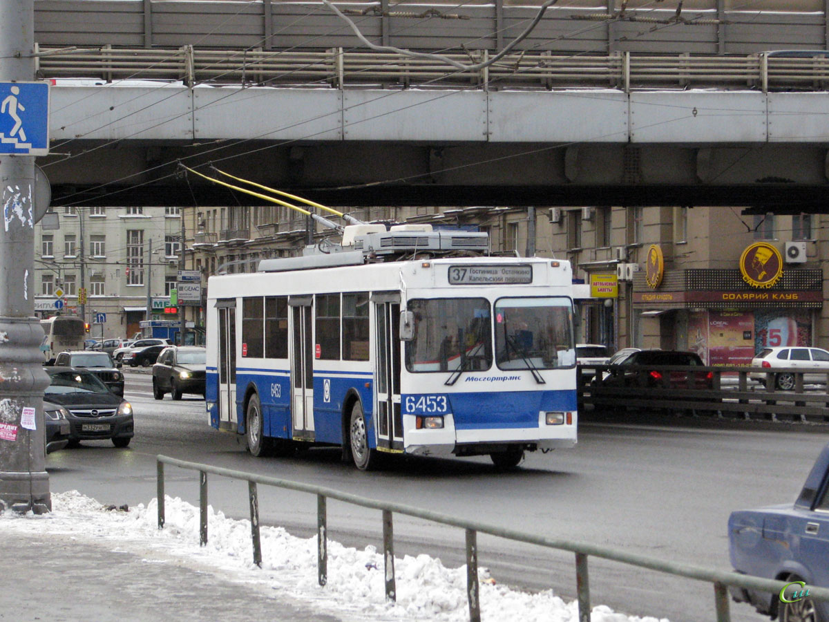 троллейбусный парк в москве