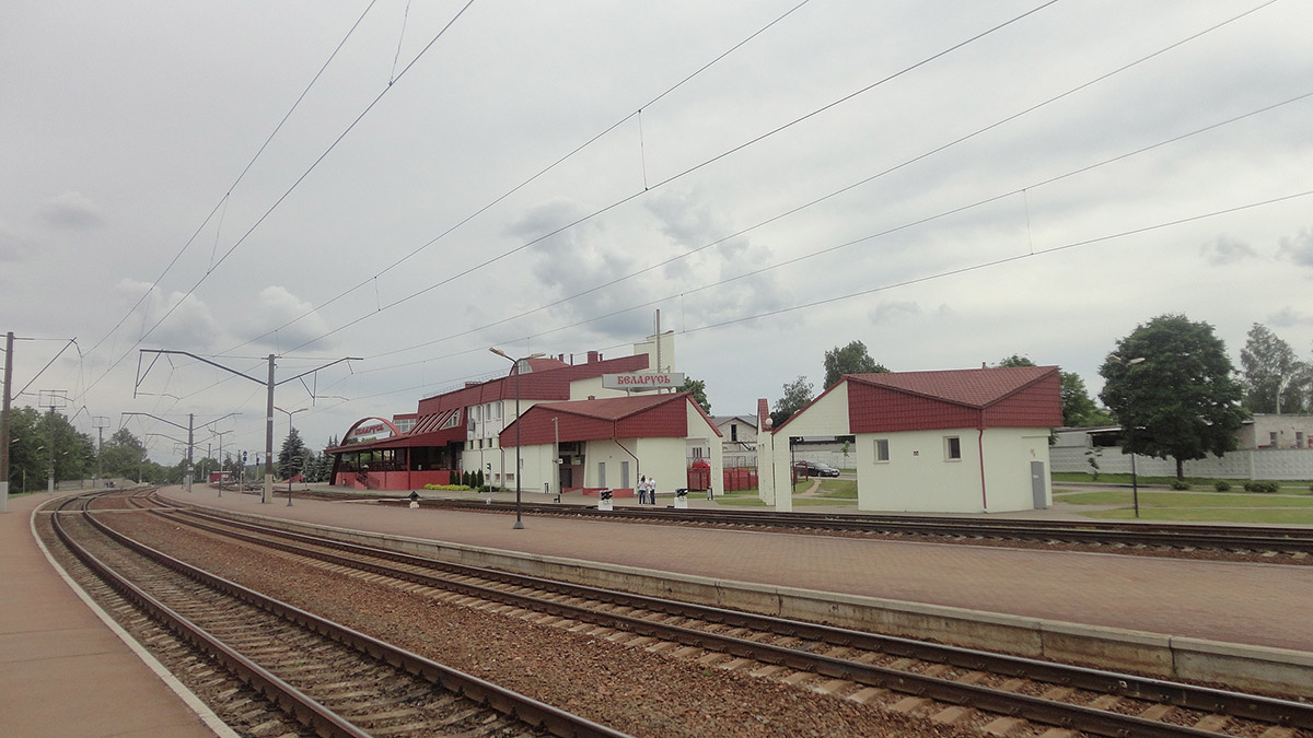 Заславль. Железнодорожная станция Беларусь, общий вид