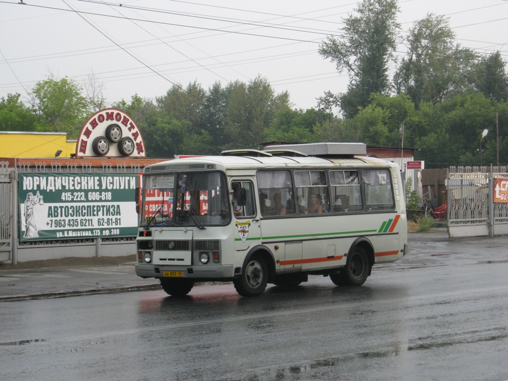 Курган. ПАЗ-32053 ав893