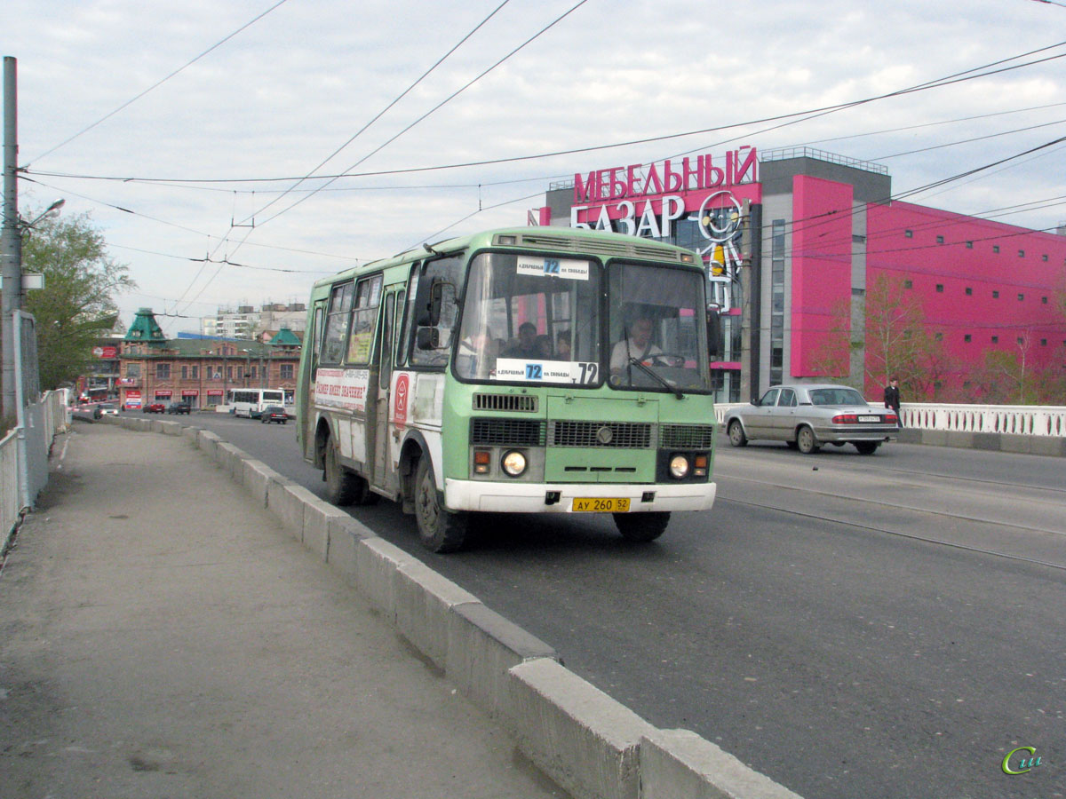 Нижний Новгород. ПАЗ-32054 ау260