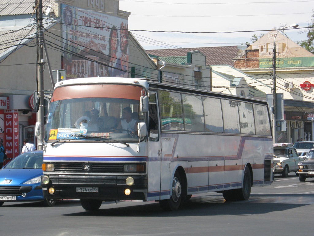 Анапа. Setra S215H с276кс