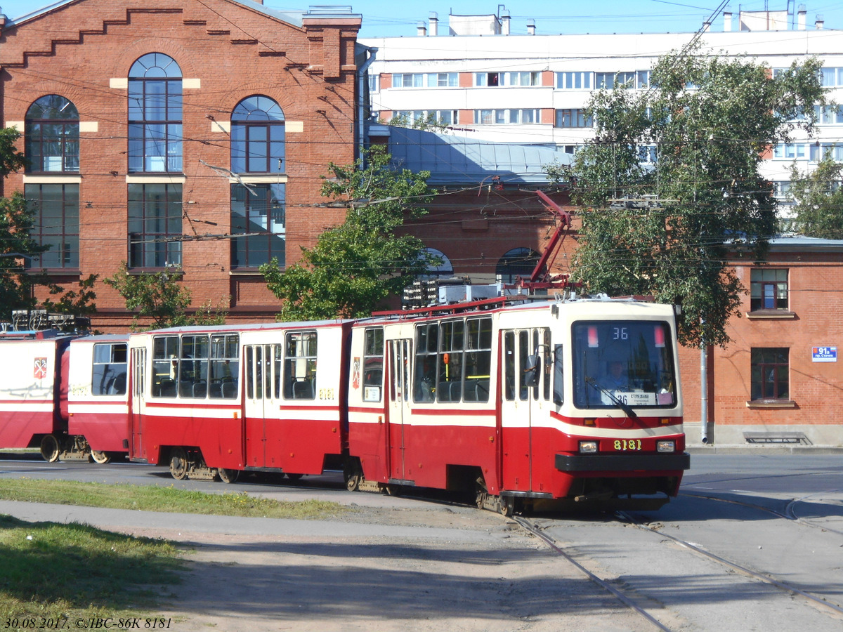 Санкт-Петербург. ЛВС-86К №8181