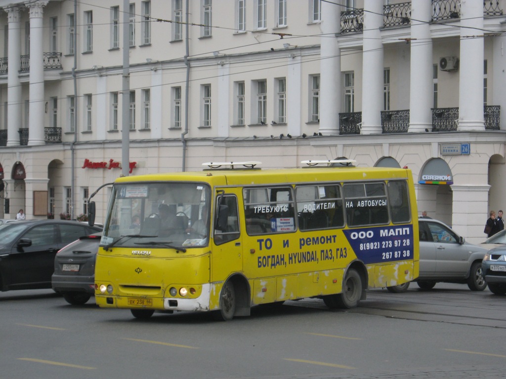 89 автобус екатеринбург