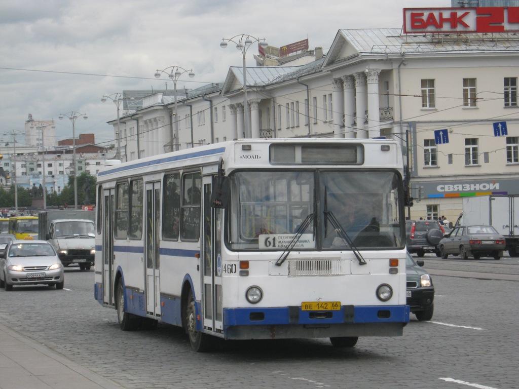 Екатеринбург. ЛиАЗ-5256.45 ве142
