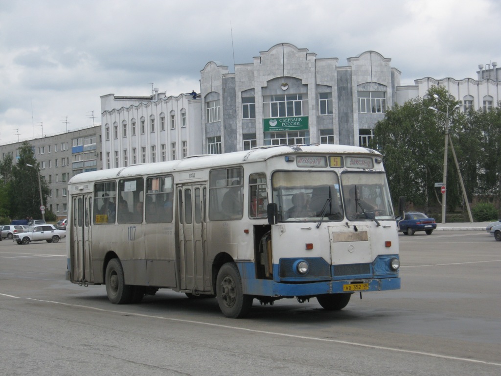 Шадринск. ЛиАЗ-677М ав352