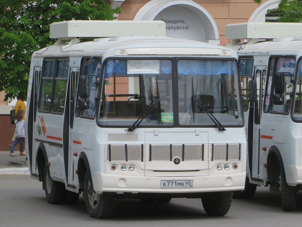Курган. ПАЗ-32054 а771мв