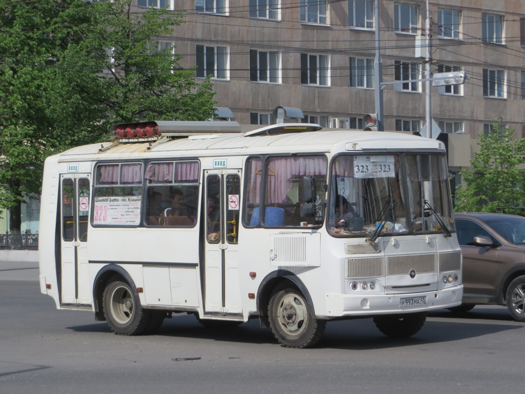 Курган. ПАЗ-32054 р993ма