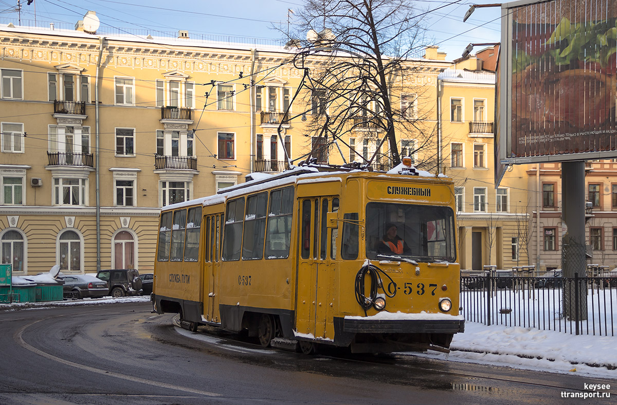 Санкт-Петербург. ЛМ-68М №С-537