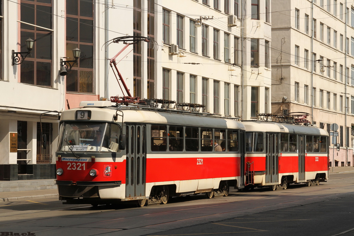 Москва. Tatra T3 (МТТА-2) №2322, Tatra T3 (МТТА-2) №2321