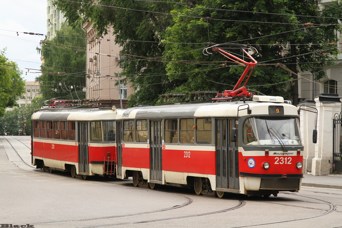 Москва. Tatra T3 (МТТА-2) №2311