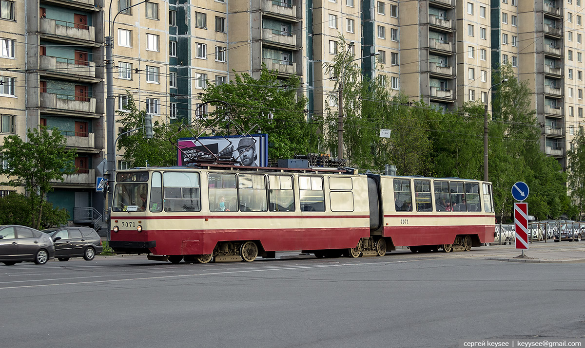 Санкт-Петербург. ЛВС-86К №7071