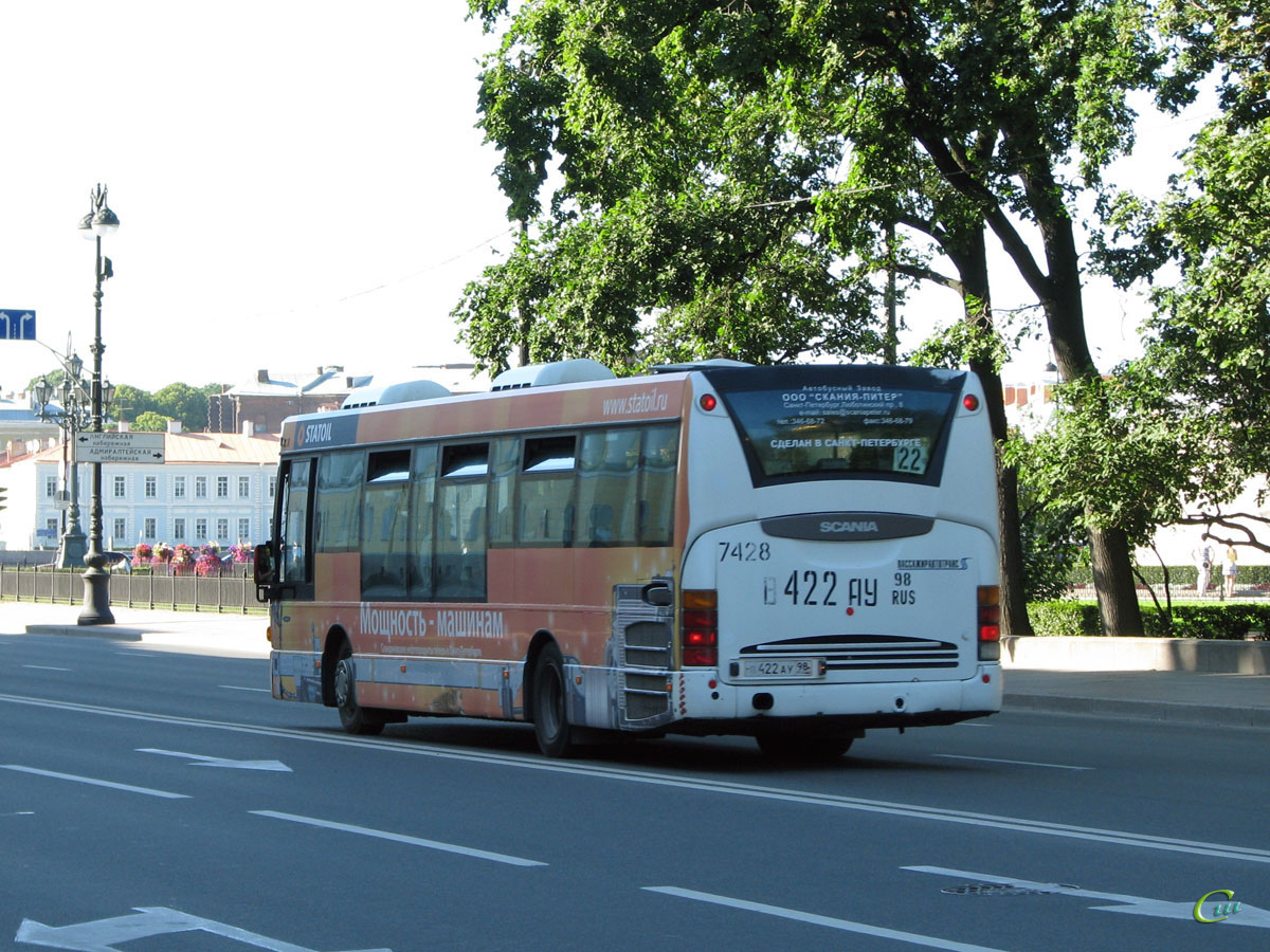Санкт-Петербург. Scania OmniLink CL94UB в422ау