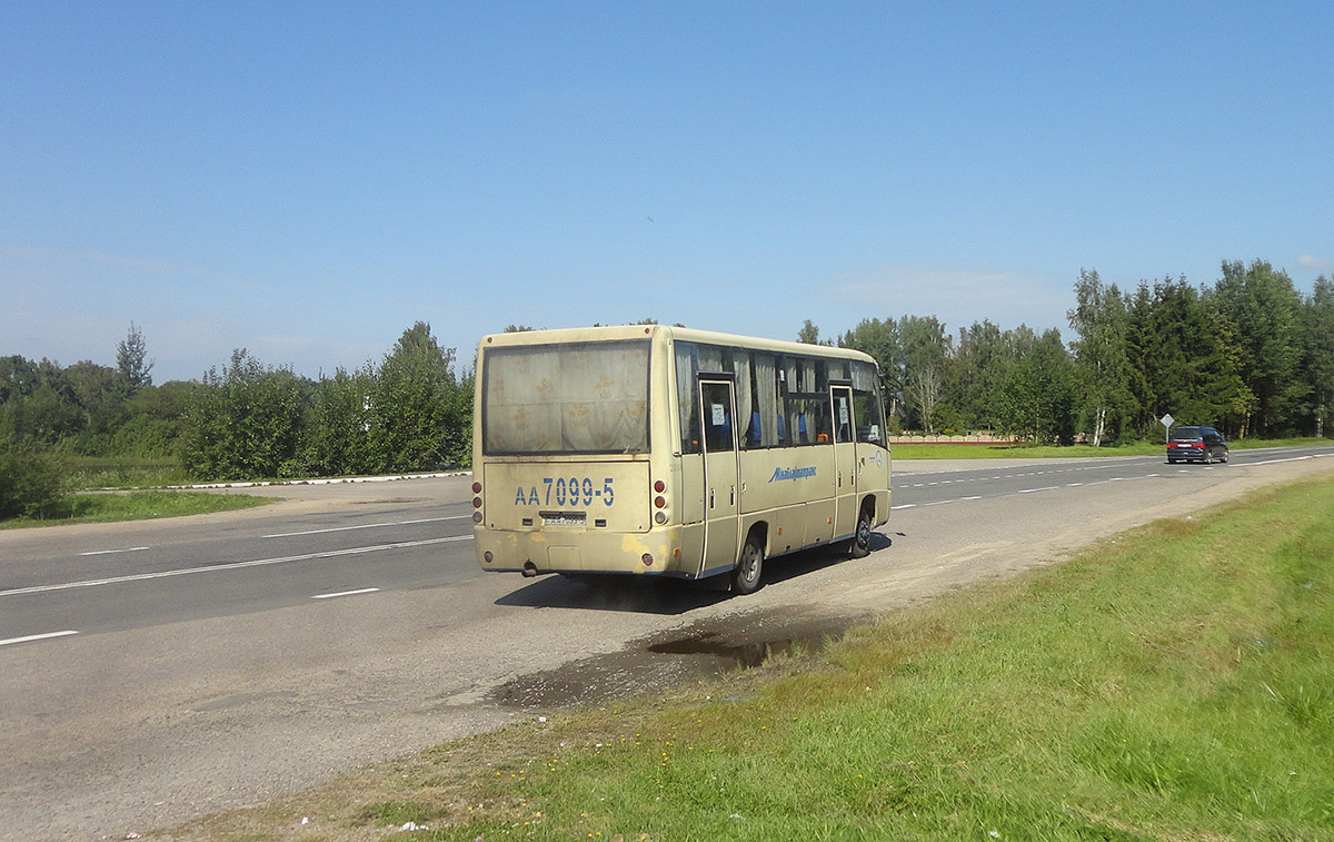 Минск. МАЗ-256.200 AA7099-5