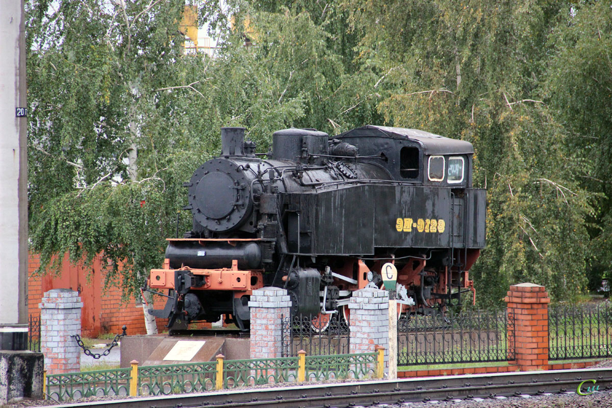 Старый Оскол. 9П-9123