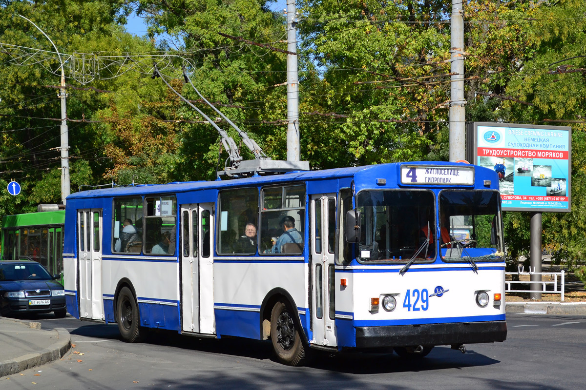Автобус 4 троллейбус. Херсонский троллейбус 2011. Троллейбус Херсон. Троллейбус Украина. Учебный троллейбус.