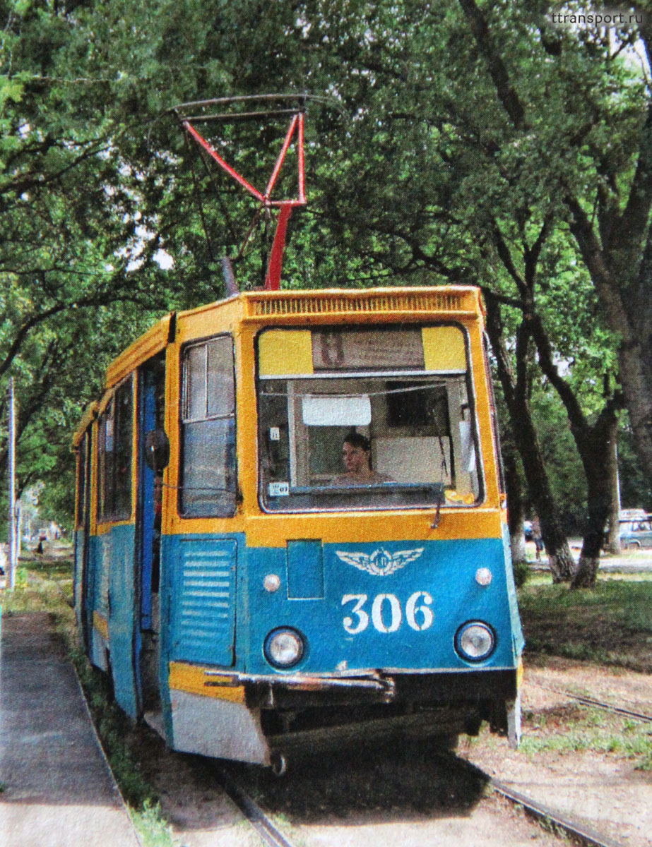 Таганрог. 71-605 (КТМ-5) №306