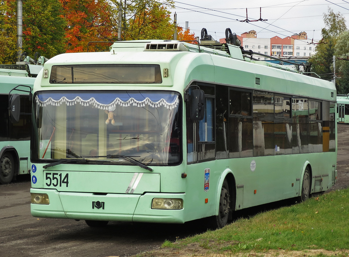 Минск. АКСМ-321 №5514