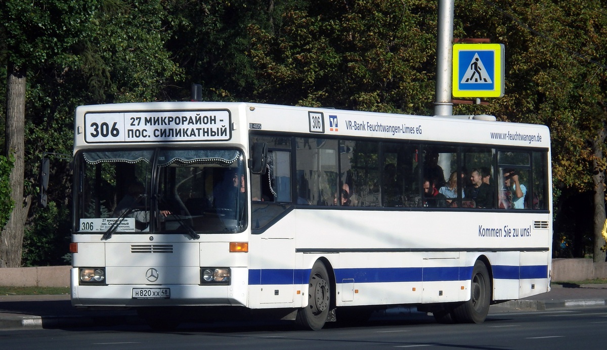 Схема маршрута автобуса 306 липецк