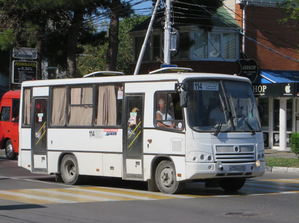 Анапа. ПАЗ-320402-05 х734сн