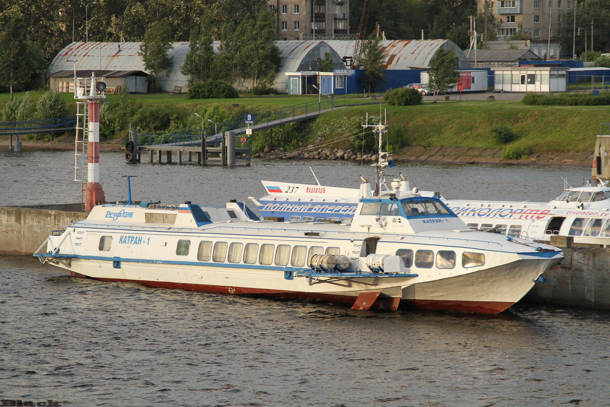Санкт-Петербург. Судно на подводных крыльях Катран-1 Тип судна: Альбатрос (Катран)