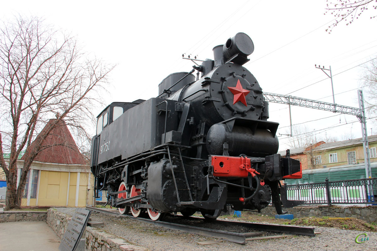 Пермь. 9П-752