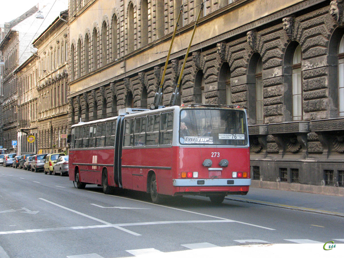 Будапешт. Ikarus 280.94 №273