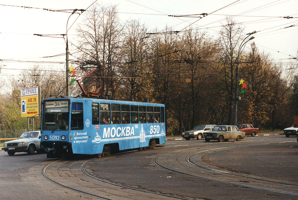 Москва. 71-608К (КТМ-8) №5010