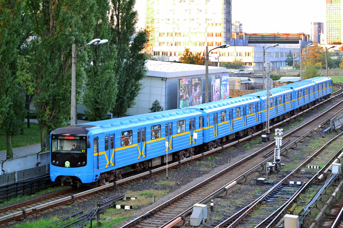 Киев. Е-КМ-Гб № 5449