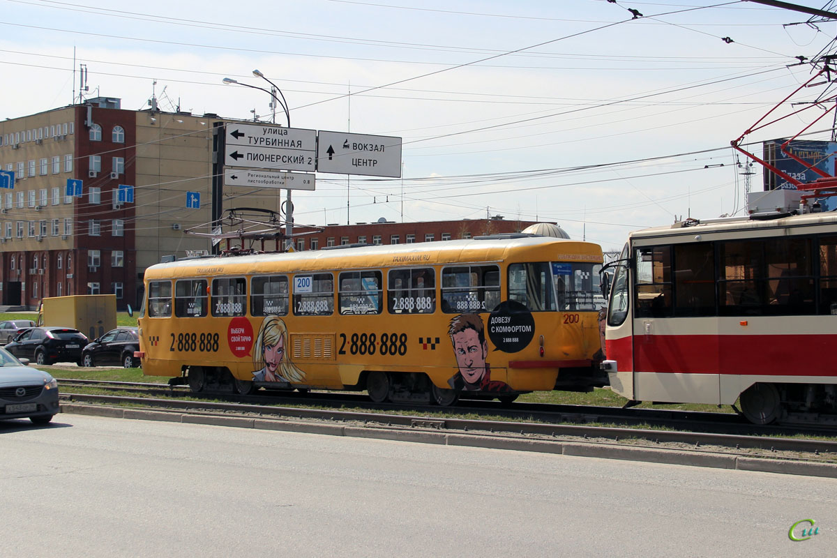 Екатеринбург. Tatra T3SU №200