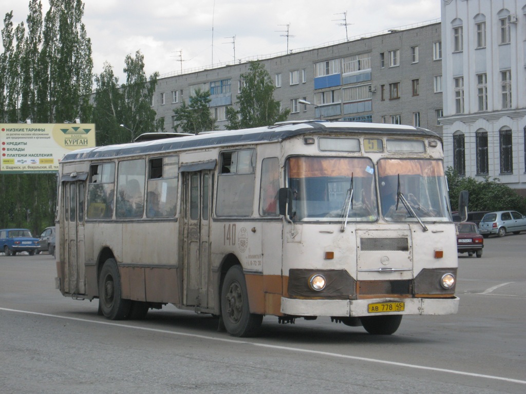 Шадринск. ЛиАЗ-677М ав778
