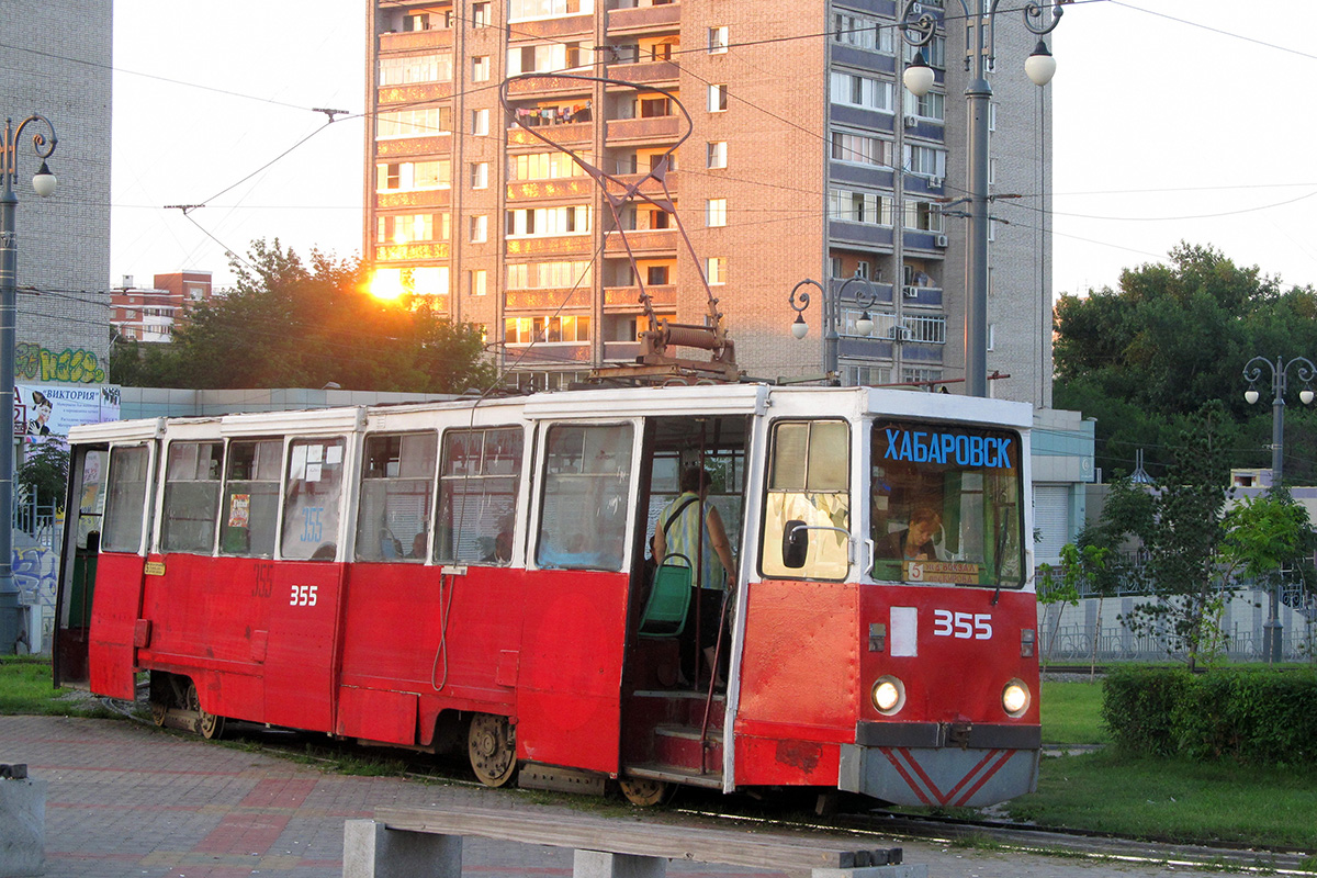 Хабаровск. 71-605 (КТМ-5) №355