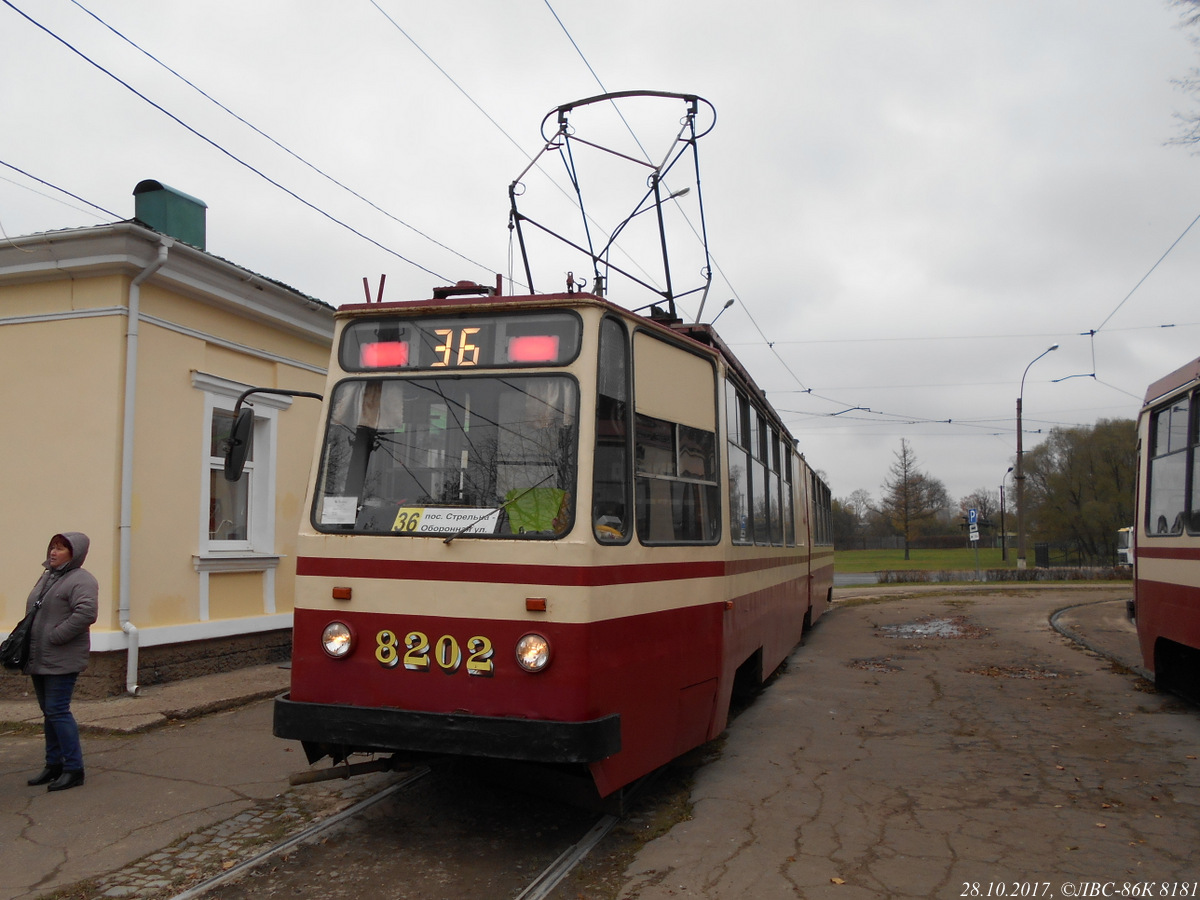 Санкт-Петербург. ЛВС-86К №8202