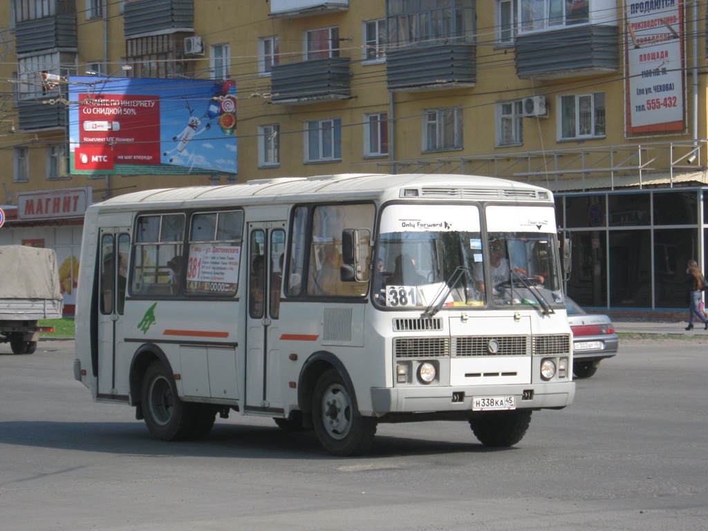 Курган. ПАЗ-32054 н338ка