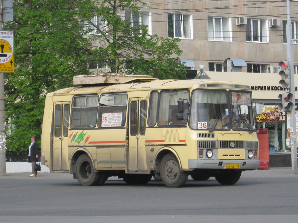 Курган. ПАЗ-32054 ав437