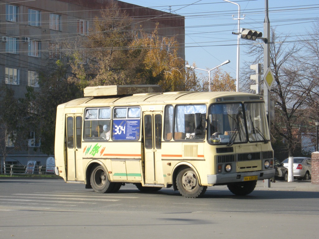 Курган. ПАЗ-32054 ав631