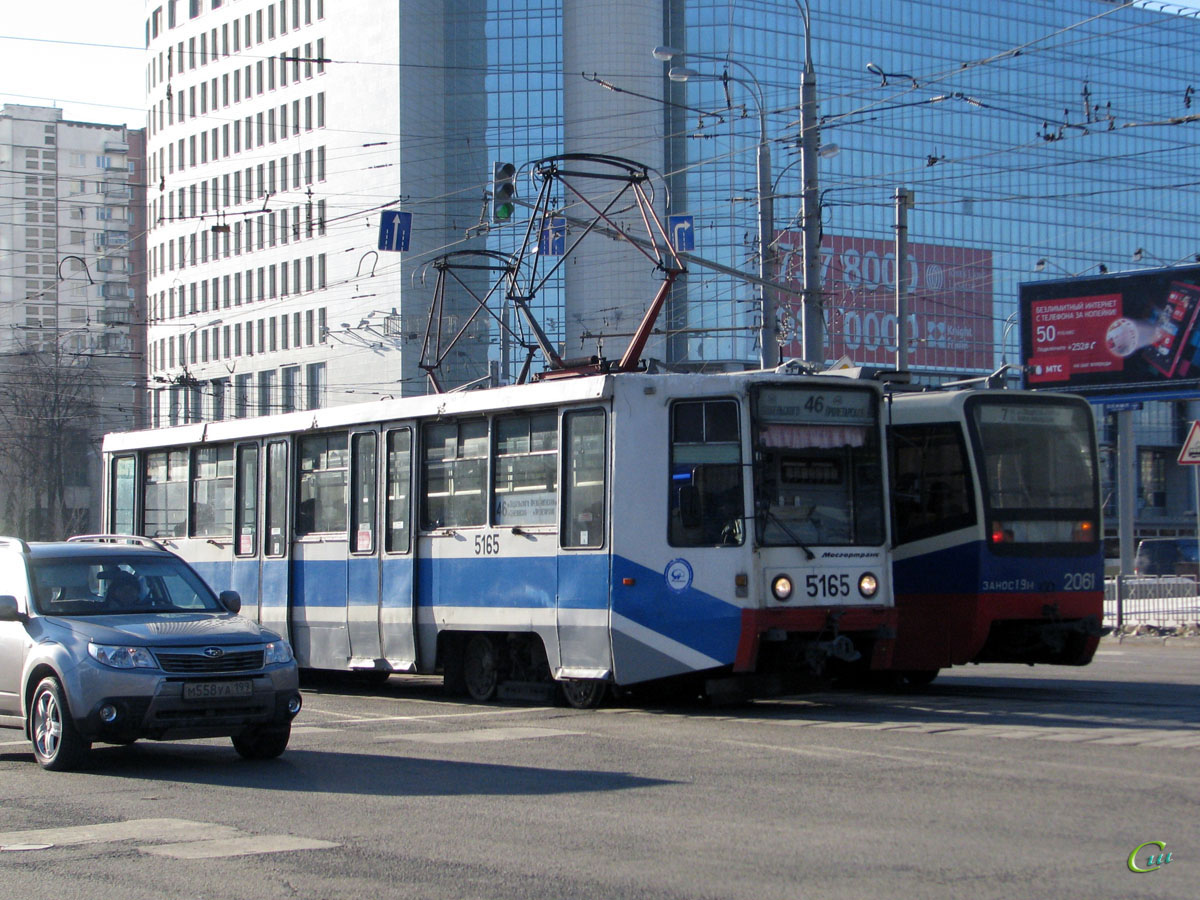 Москва. 71-608К (КТМ-8) №5165