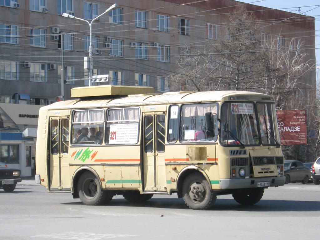 Курган. ПАЗ-32054 м855ет