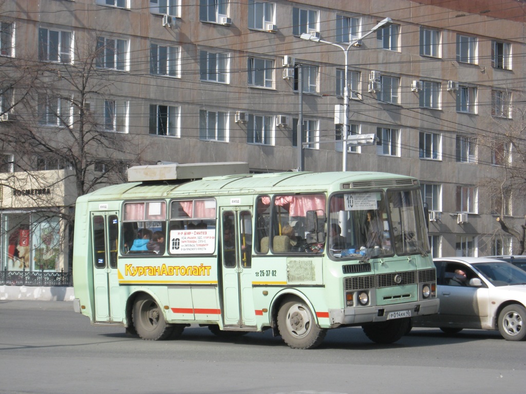 Курган. ПАЗ-32053 р014кк