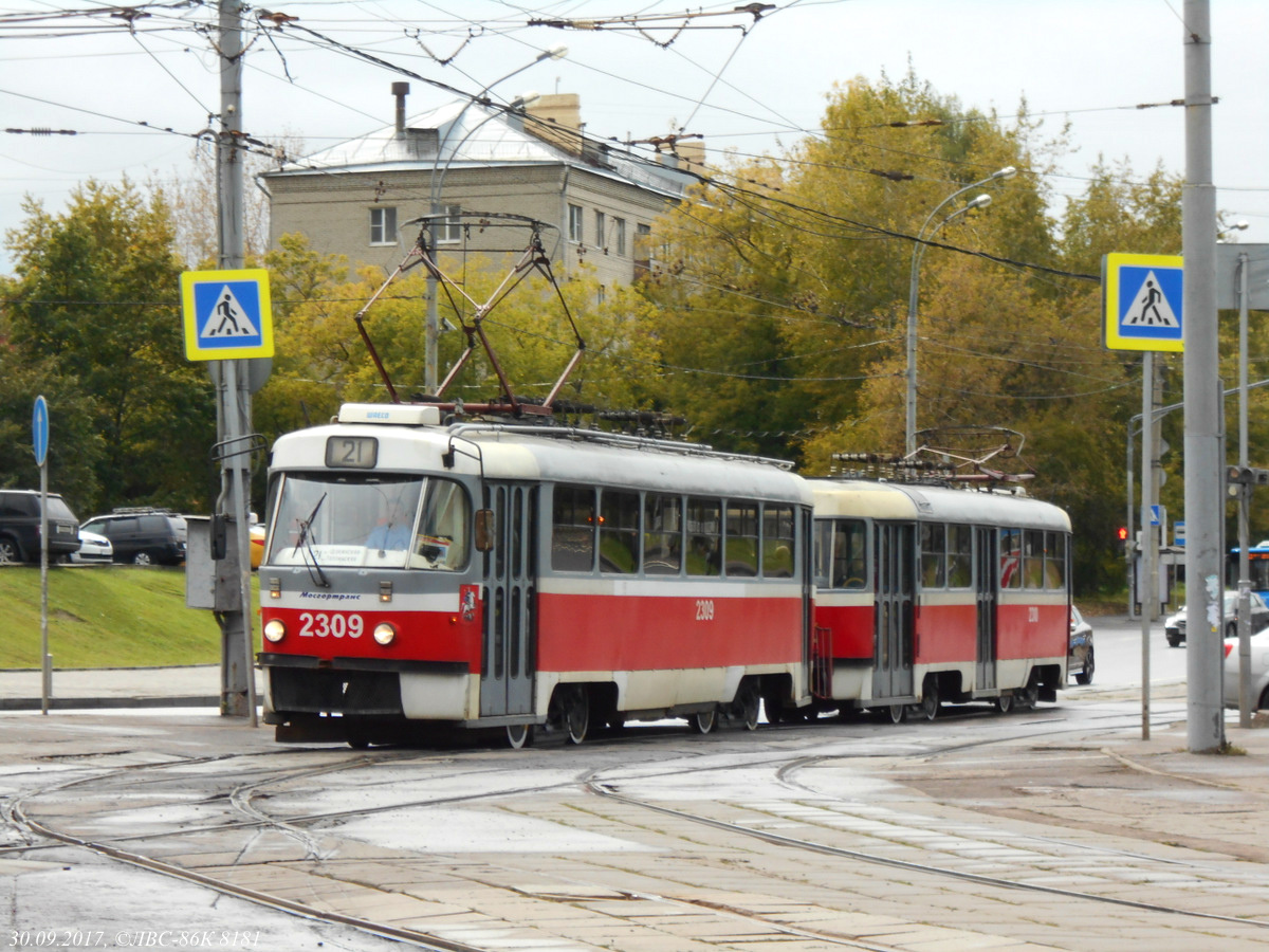 Москва. Tatra T3 (МТТА-2) №2309