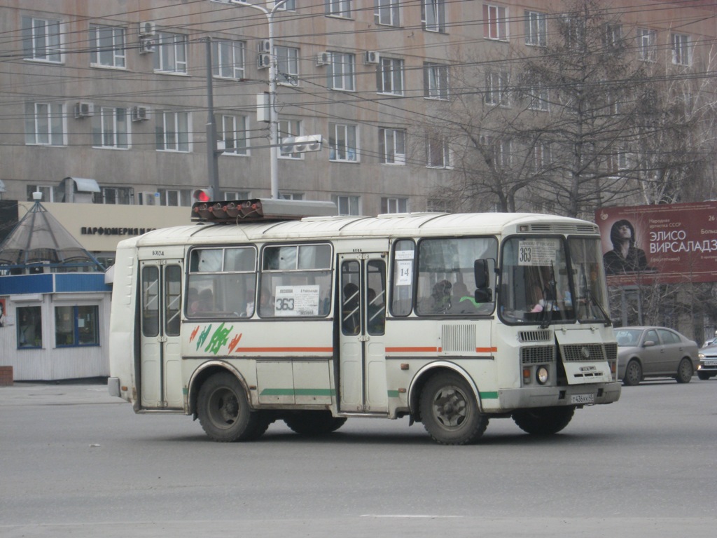 Курган. ПАЗ-32054 т436кк