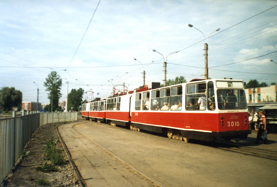 Санкт-Петербург. ЛВС-86К №3009, ЛВС-86К №3010