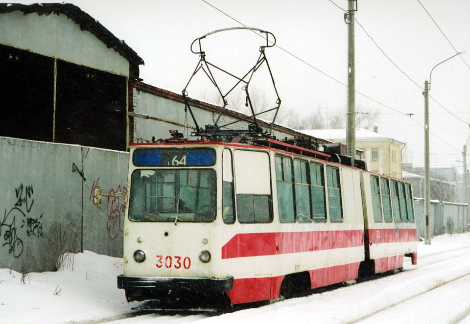 Санкт-Петербург. ЛВС-86К №3030