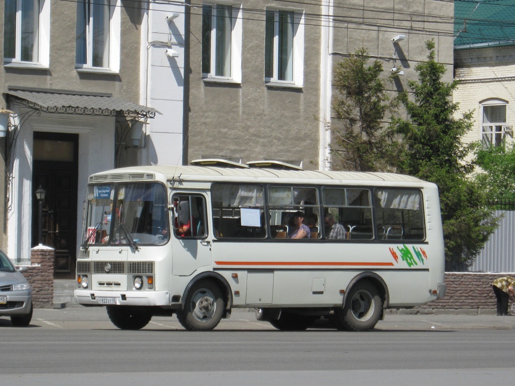 Курган. ПАЗ-32054 с822ет