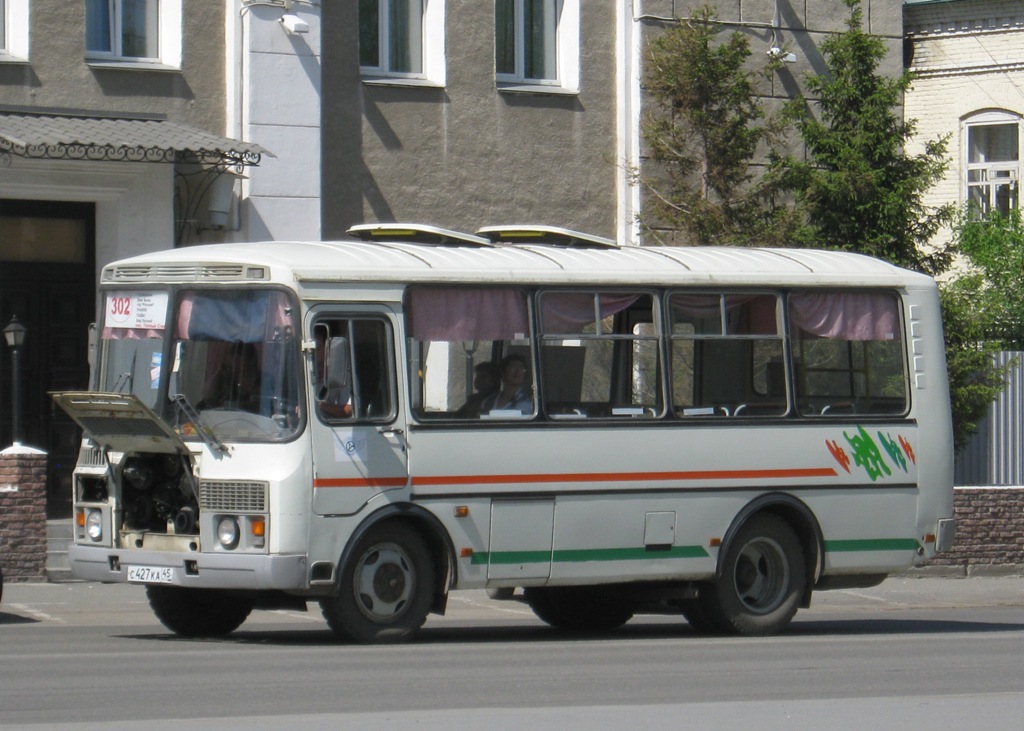 Курган. ПАЗ-32054 с427ка