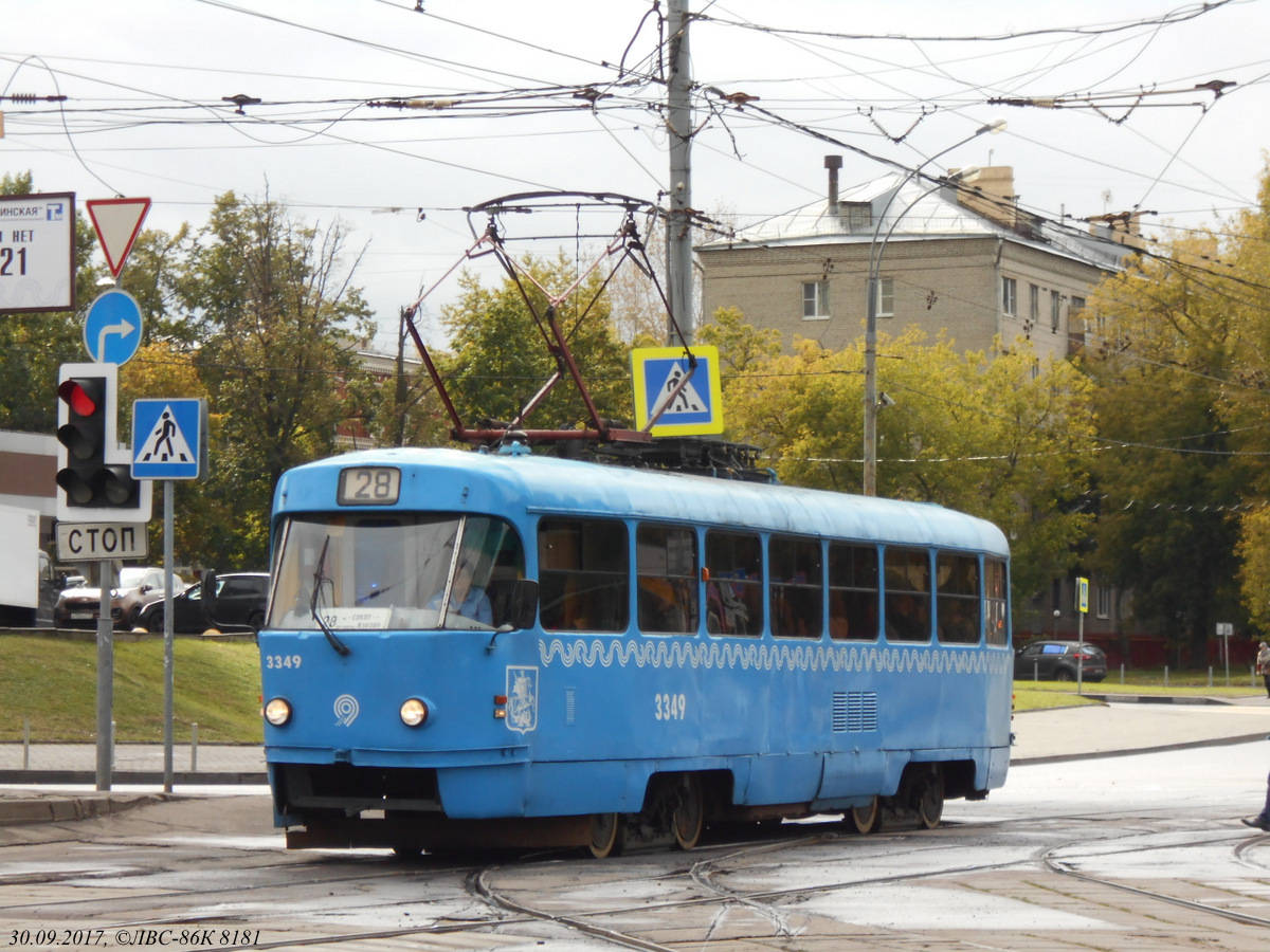 Москва. Tatra T3 (МТТМ) №3349